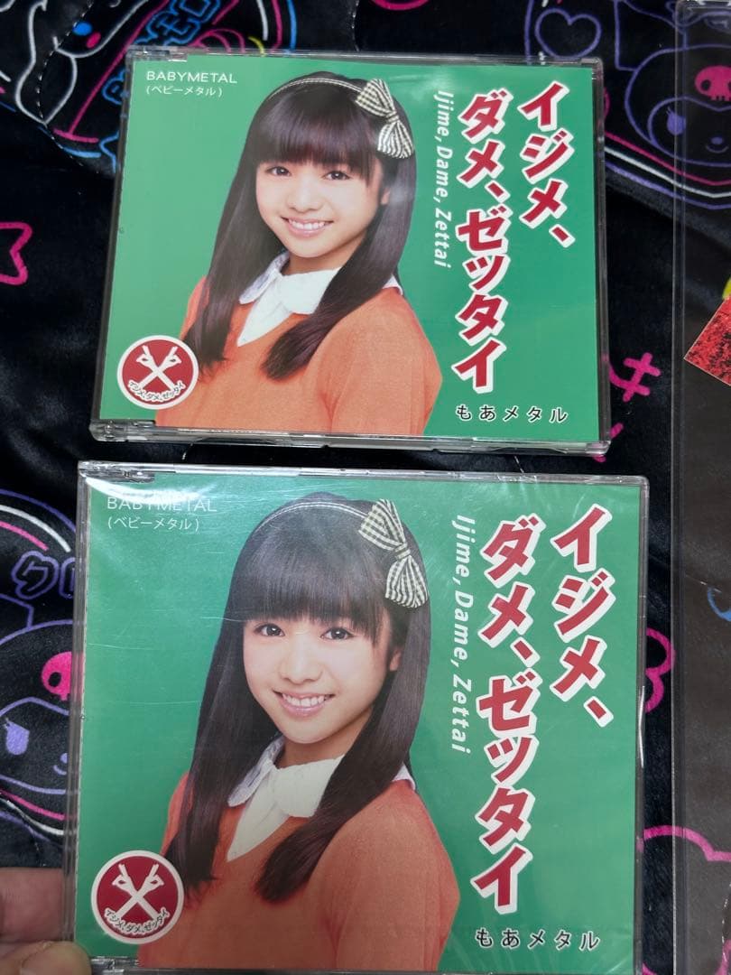 【レア】SU-L ツインテ　トレカ等BABYL