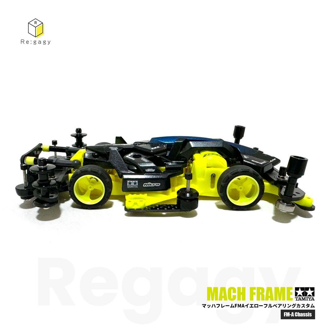 ミニ四駆 マッハフレーム FMAイエローフルベアリングカスタム 完成品 未走行