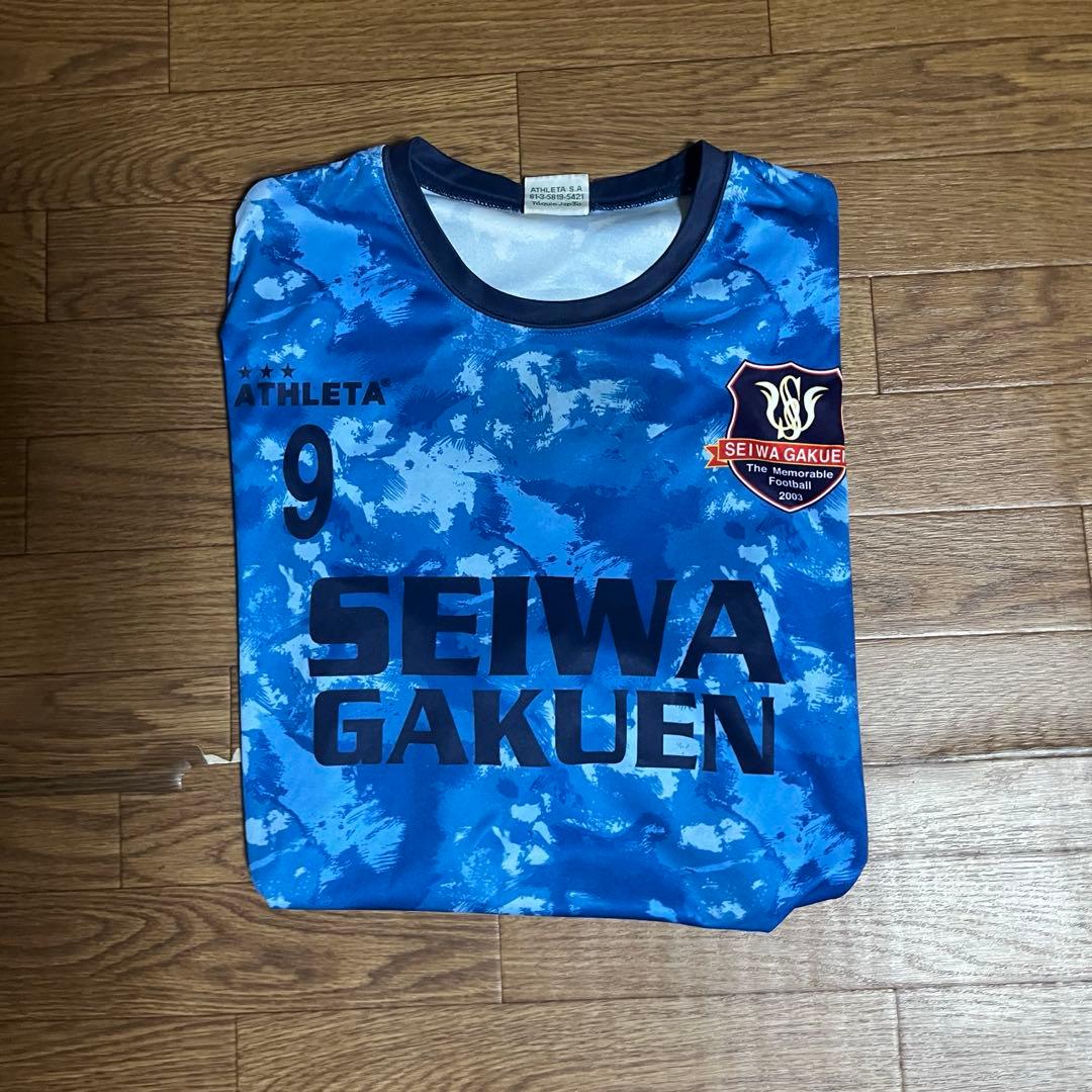 聖和学園　練習着セット　9番　値下げ交渉可能 おまけつき