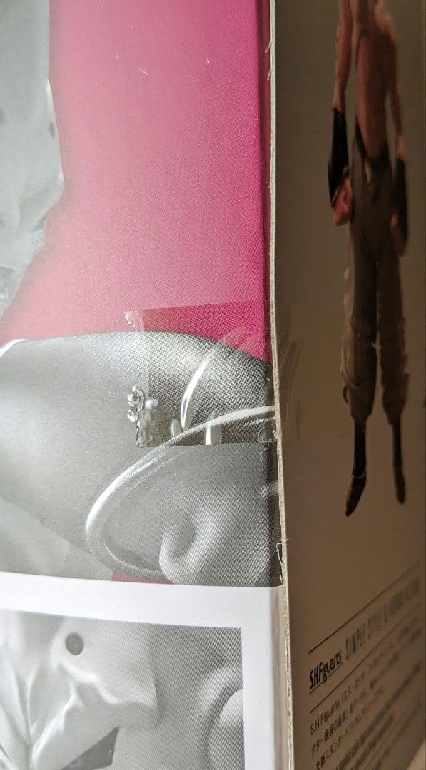 ドラゴンボール S.H.Figuarts セット