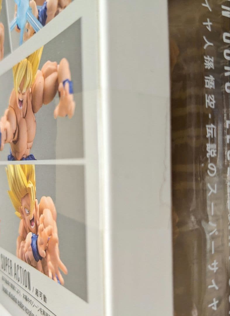 ドラゴンボール S.H.Figuarts セット