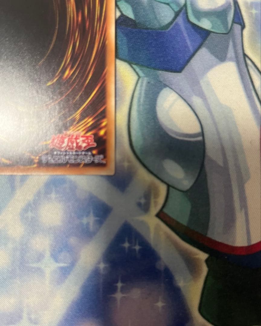 遊戯王 蒼翠の風霊使いウィン 20th シークレット