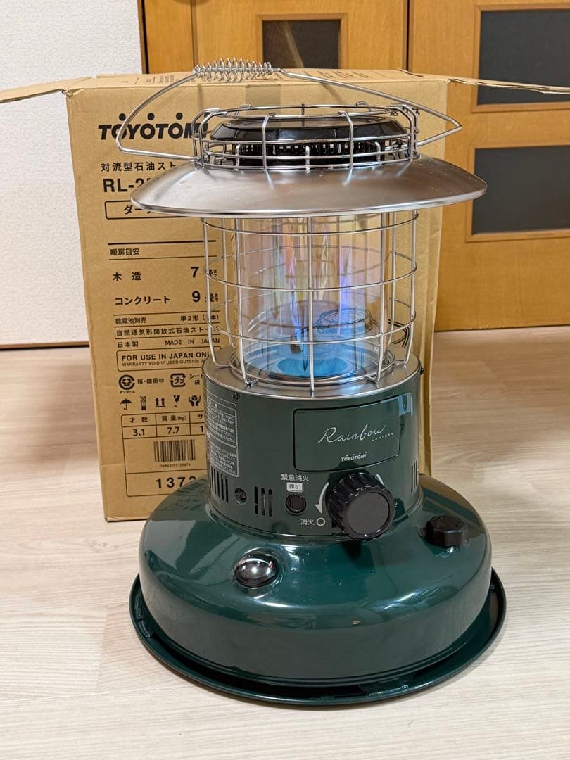 ☆今週まで値下げ☆トヨトミ RL-25M レインボーストーブ 楽天市場】トヨトミ 石油ストーブ レインボー RL-2524 RL-25M おしゃれ