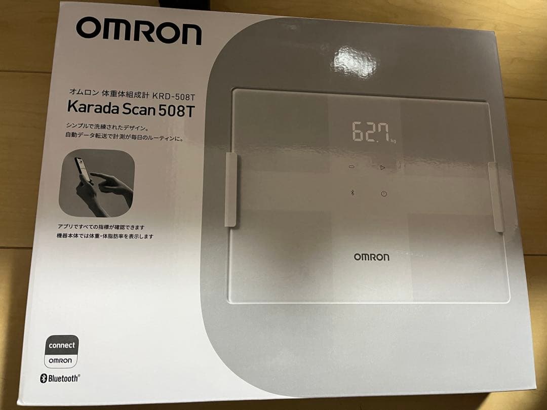 OMRON 体重体組成計 KRD-508T Karada Scan 508T krd-508t-bk.jpg