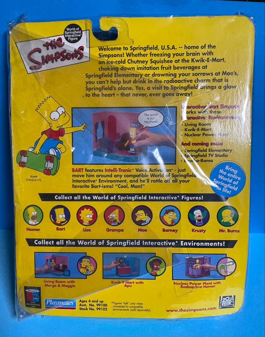 The Simpsons バート・シンプソン フィギュア