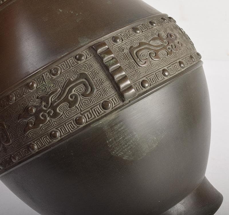 唐銅 桂華堂作 饕餮文 花器 花瓶 平安金英堂 正修識箱 V R4933C - メルカリ