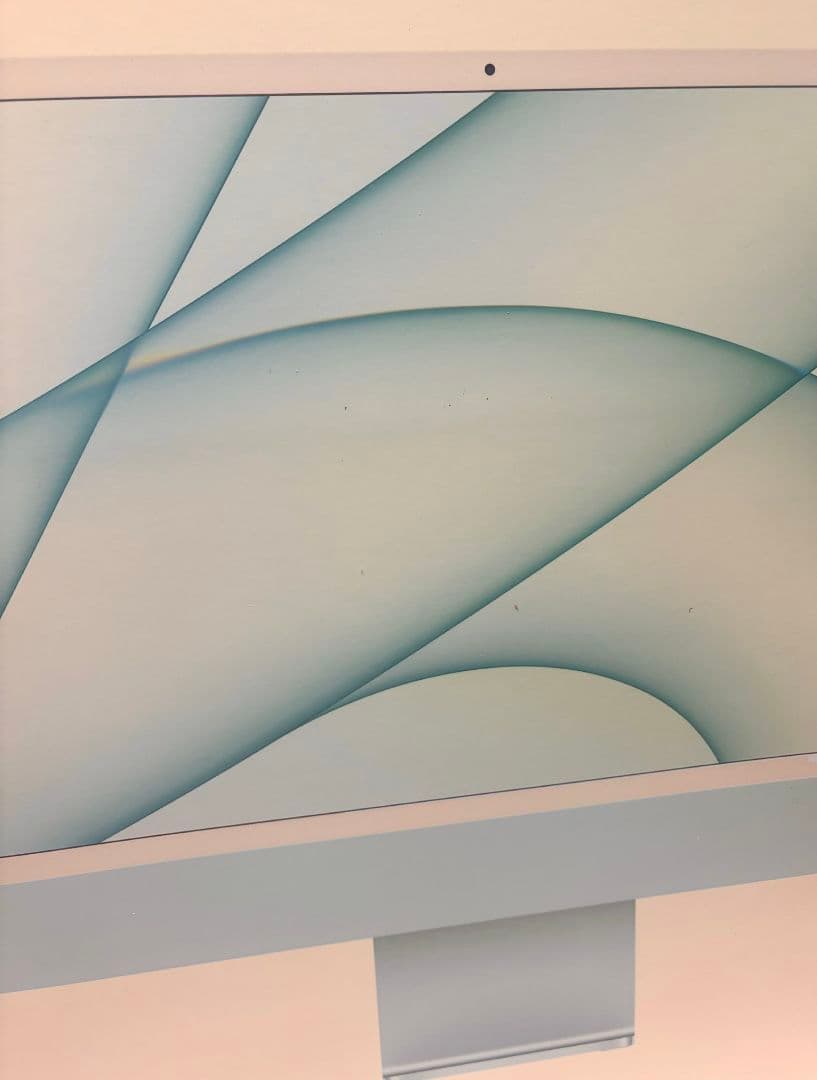 toki様専用】 iMac M1 ブルー 本体 (箱あり/付属品欠品なし) - メルカリ