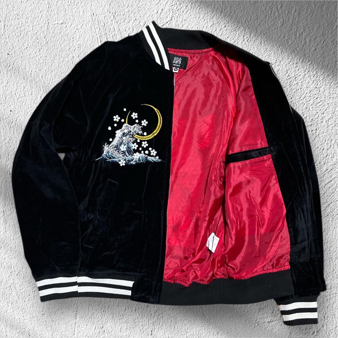 OBORO 朧 オボロ 鯉 波 刺繍 ベロア スカジャン 黒 - メルカリ