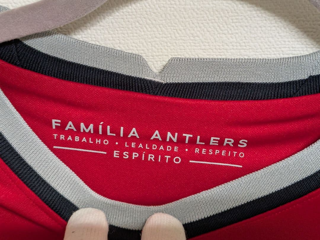 鹿島アントラーズ】鈴木優磨選手サイン入り ハーフタイム抽選会当選