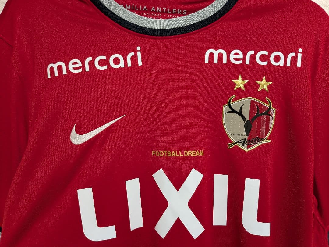 鹿島アントラーズ】鈴木優磨選手サイン入り ハーフタイム抽選会当選