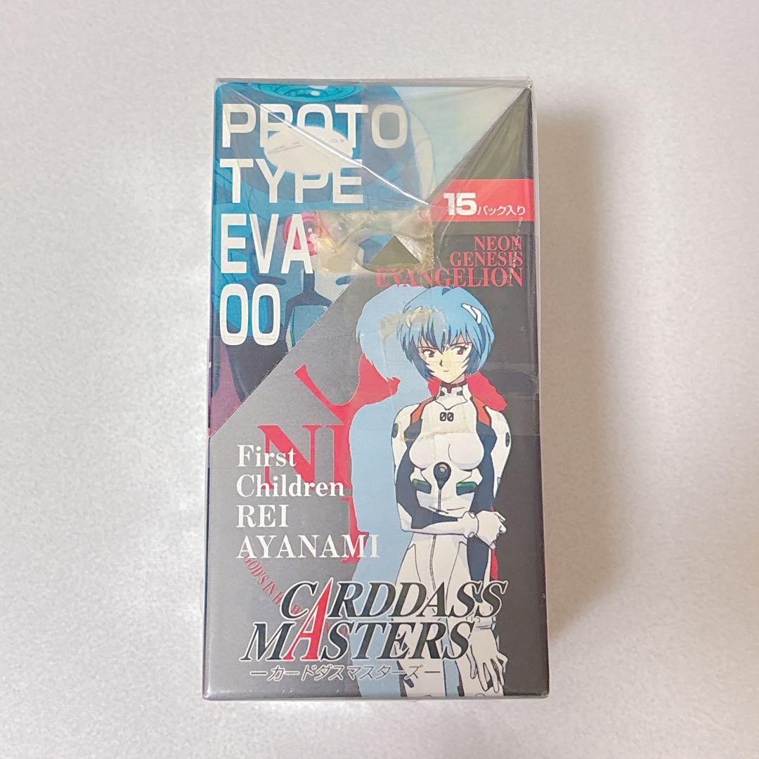 エヴァンゲリオン 限定 カードダスマスターズ 第1弾 新品未開封 BOX