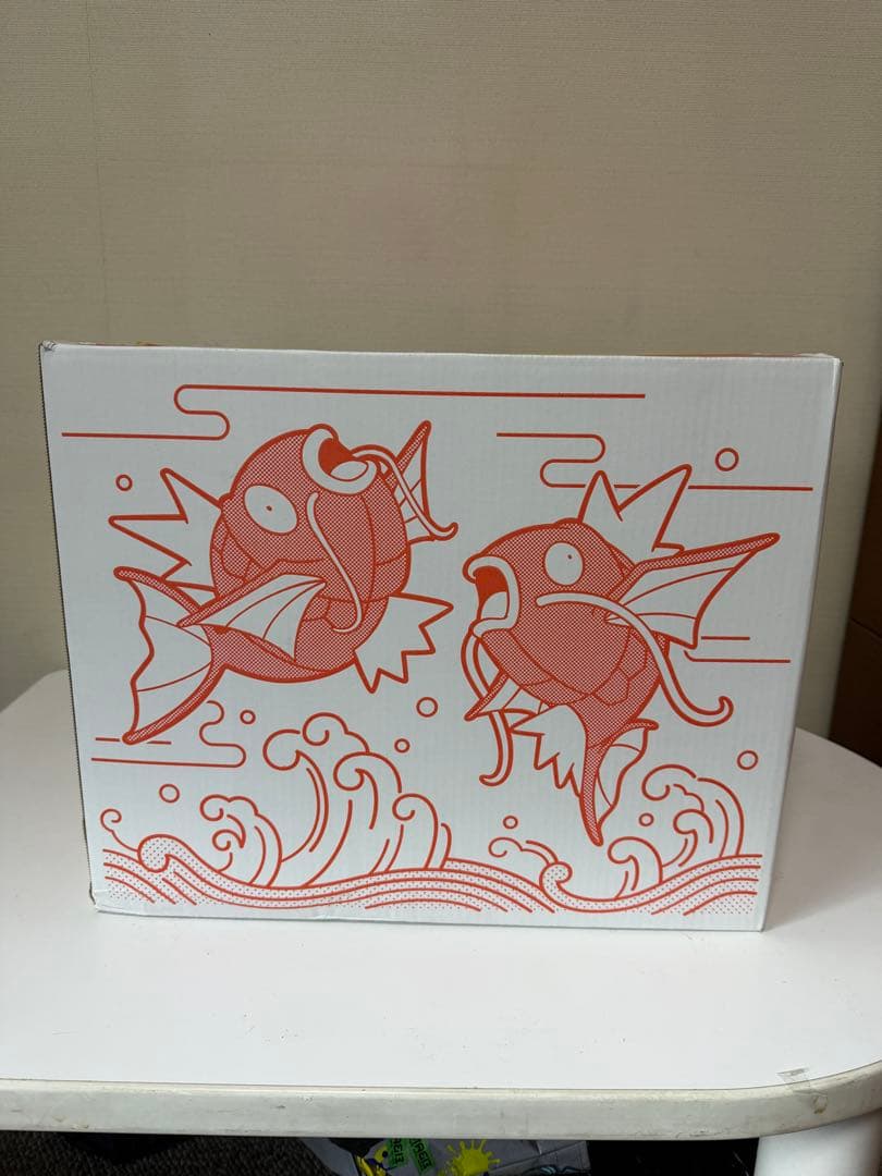 ピカピカボックス2026 新品未開封