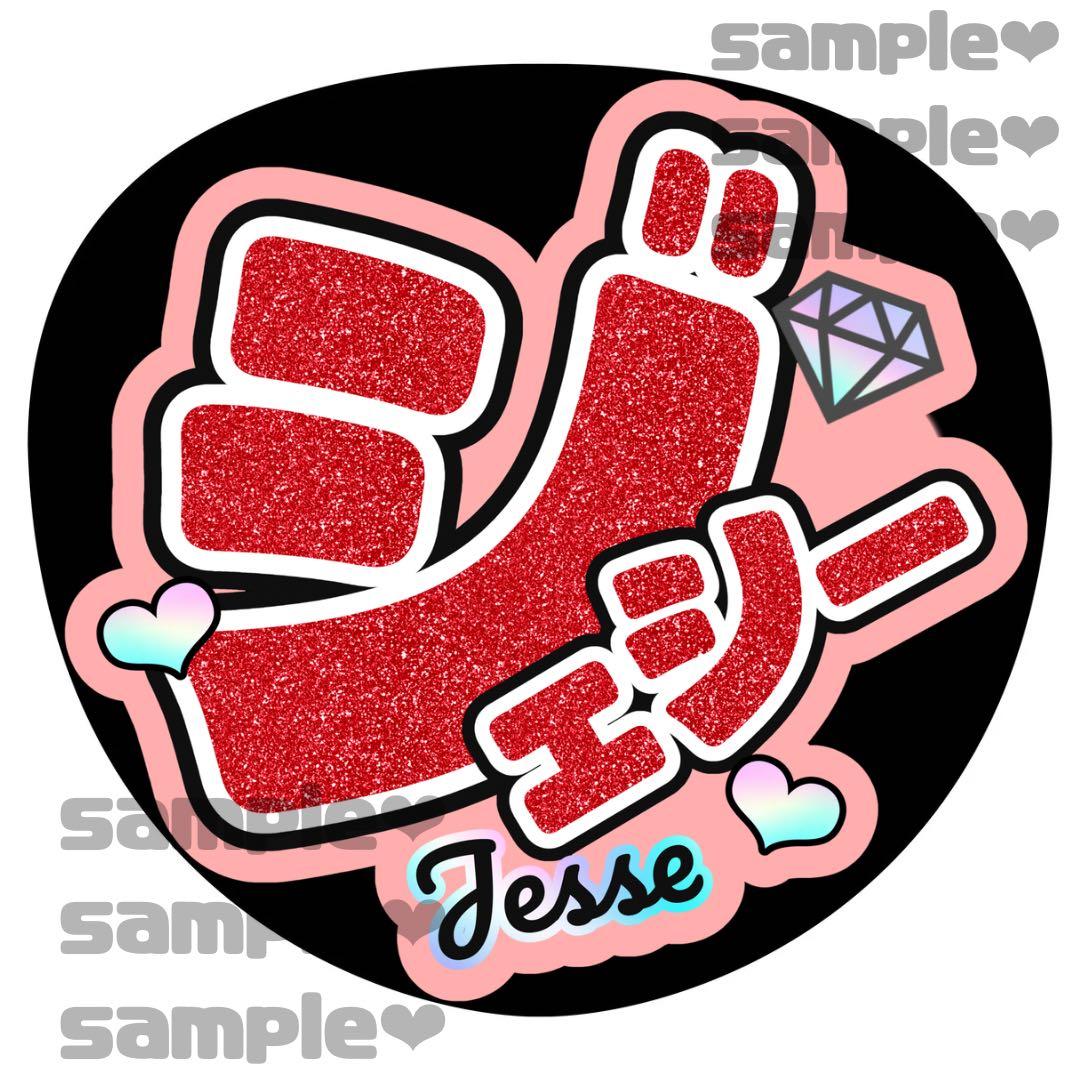 ponpon様 リクエスト 2点 まとめ商品 - メルカリ