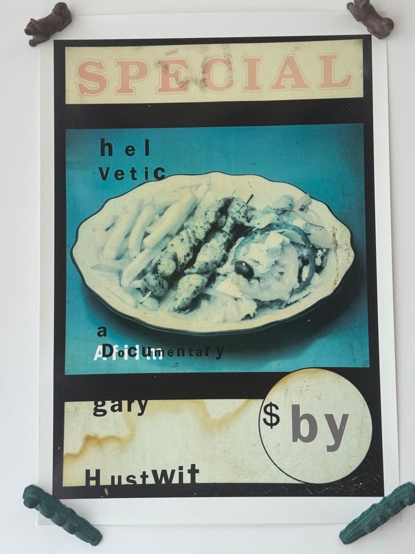 Helvetica posters by David Carson ポスター CHLOE DESIGN | Typography