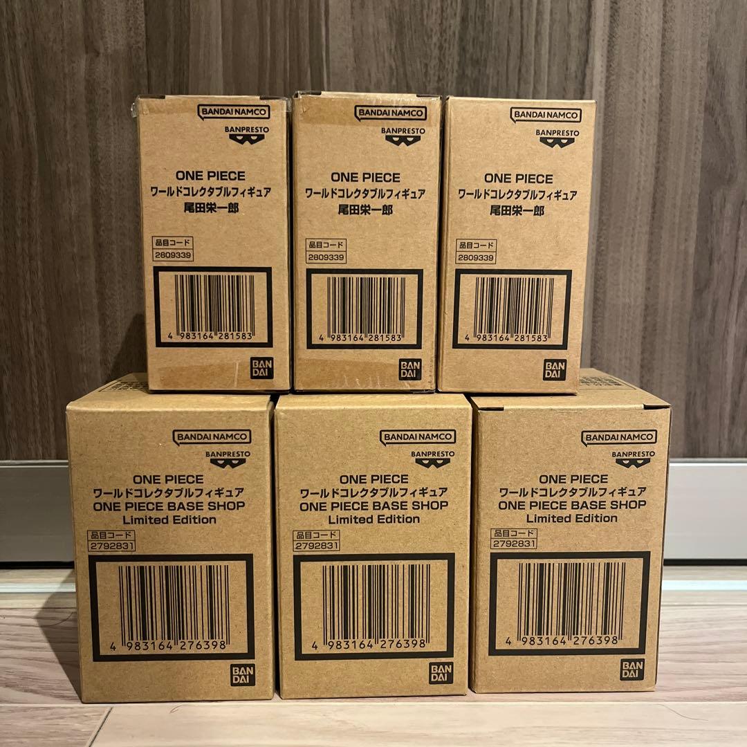 ONE PIECE BASE SHOP 限定 ワーコレ2種フィギュア×3 - メルカリ