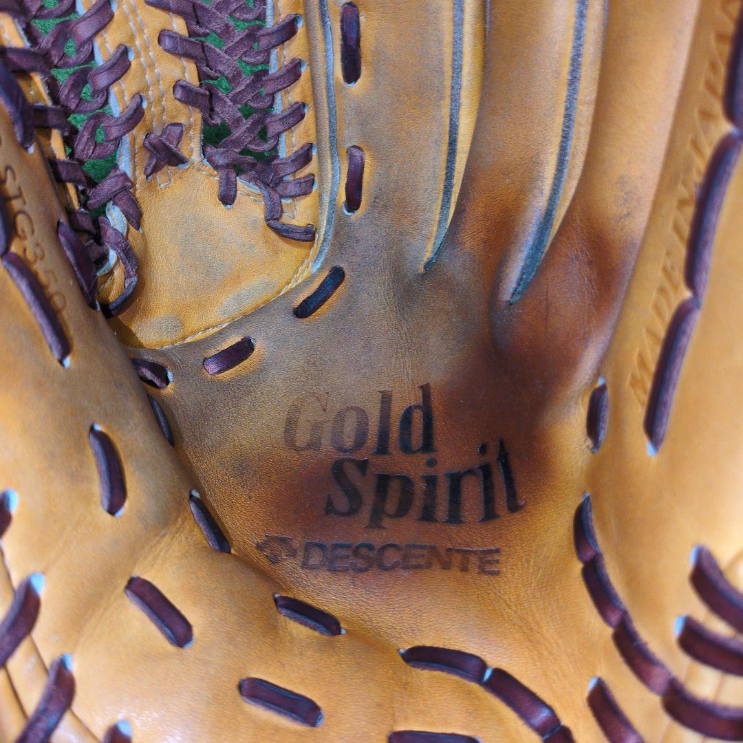 DESCENTE 硬式内野 DKG-STG350 - メルカリ