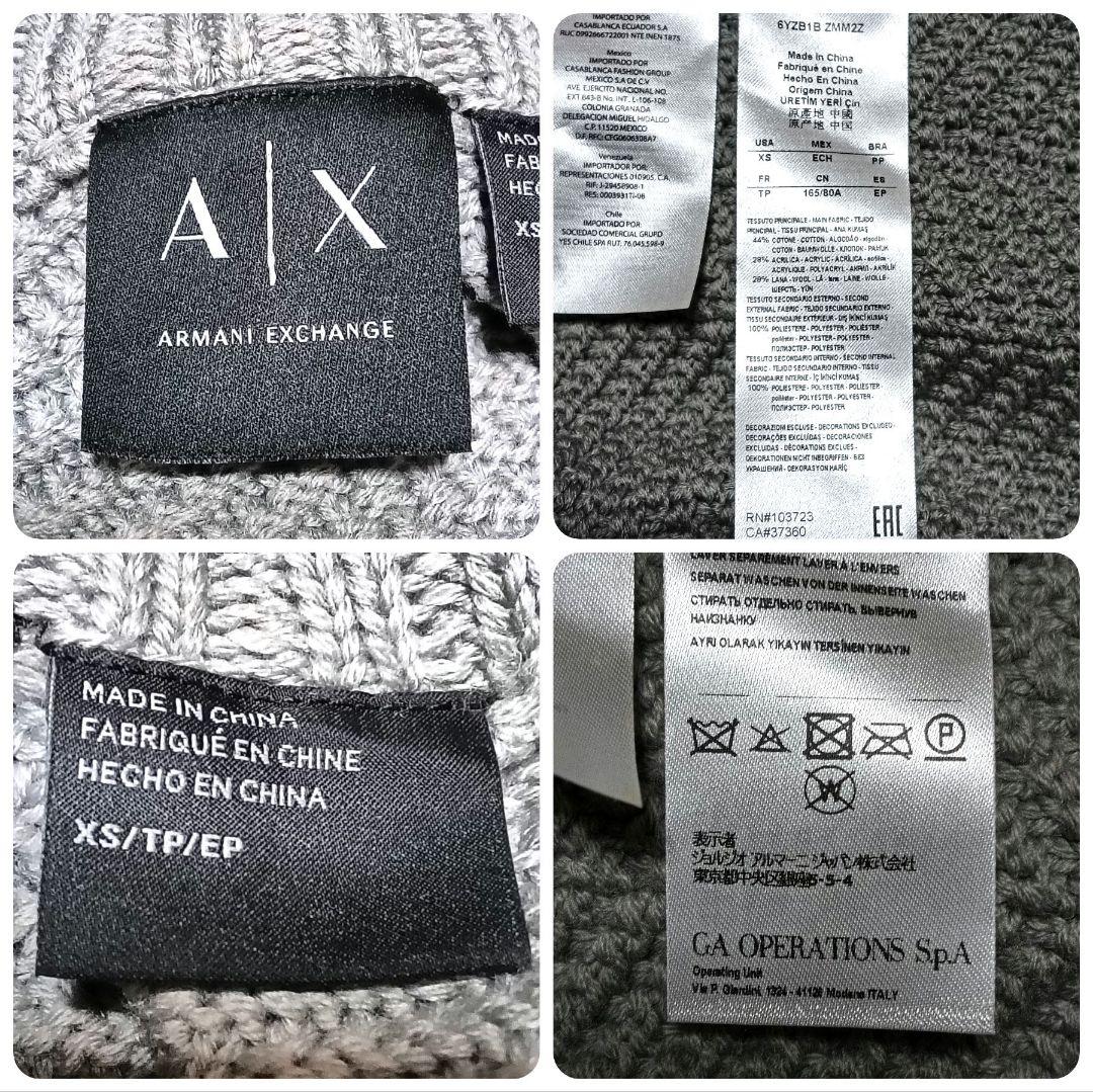 アルマーニエクスチェンジ ドライバーズニット ダブルジップ フェイク
