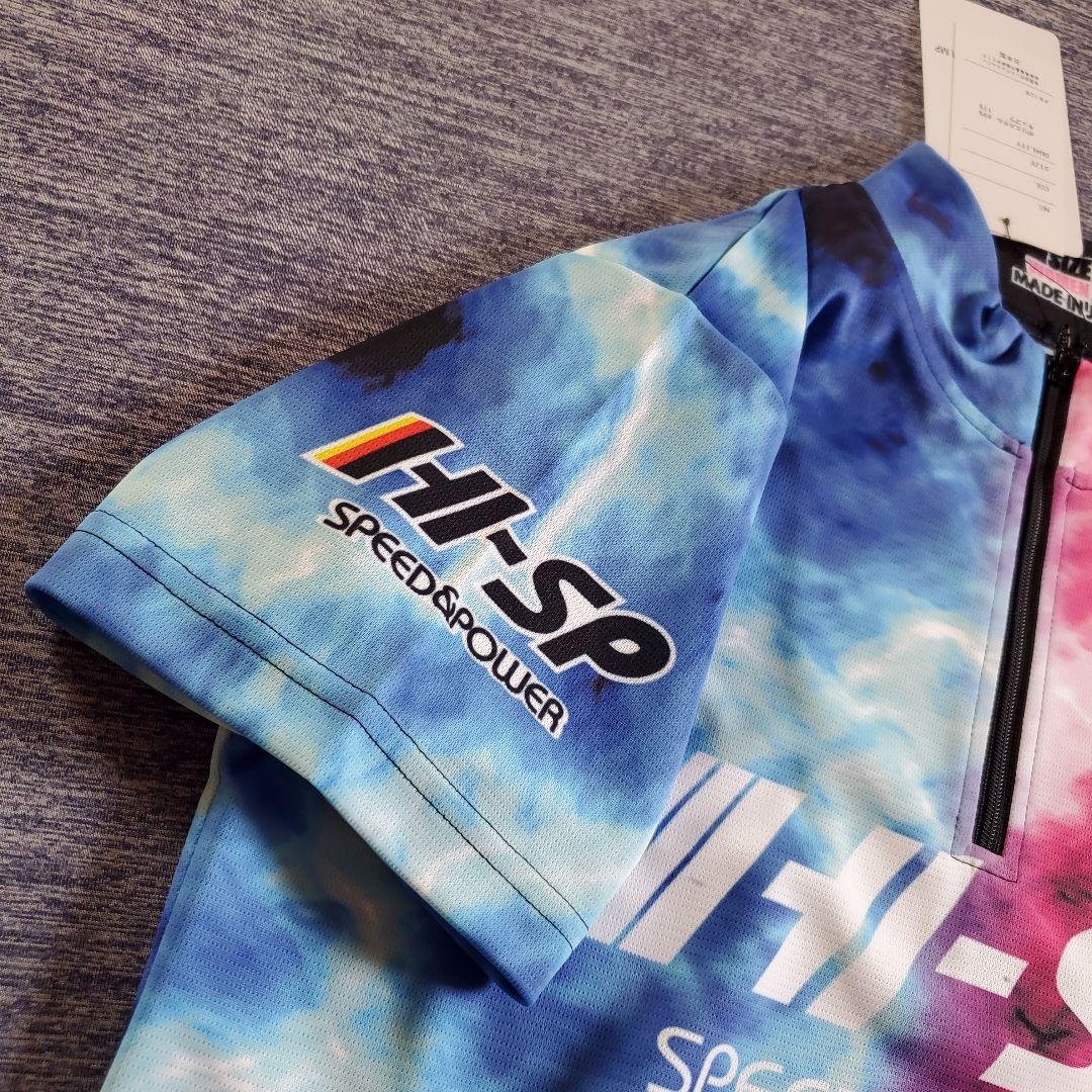 ハイスポーツ】ボウリングウェア GO-H044 VOLCANO レディースS