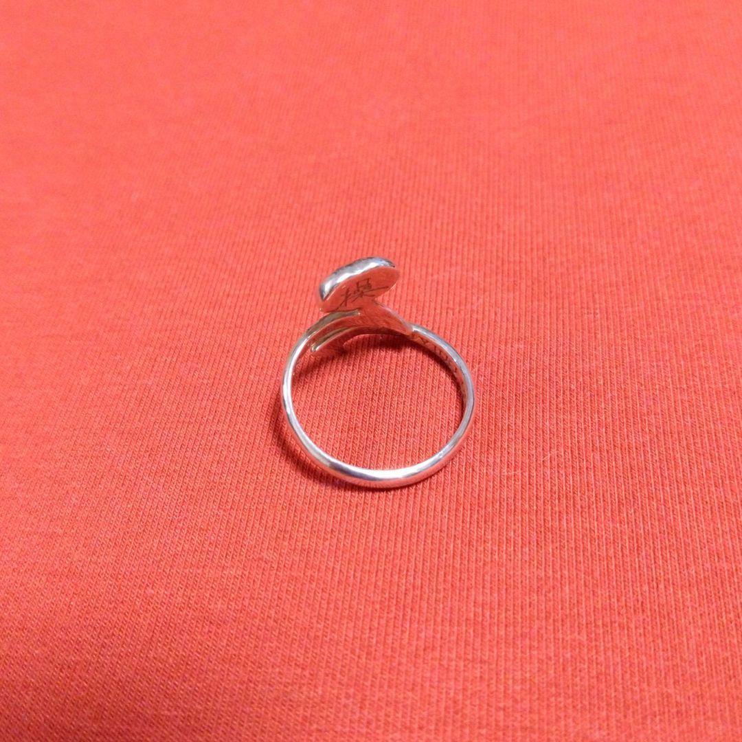 岡村靖幸　ピーチサンダーリング