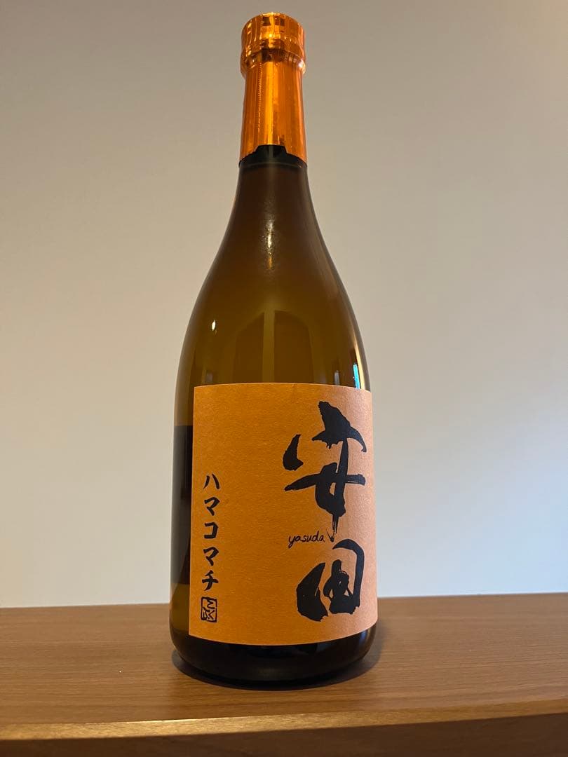 生産数極少☆国分酒造☆安田 ハマコマチ☆ 720ml 2本セット - メルカリ