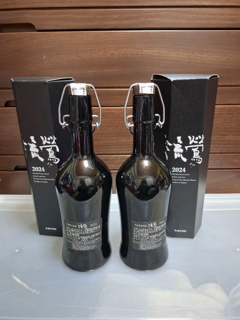 流鶯 るおう 35度 720ml 黒麹 2024　芋焼酎　2本セット 限定焼酎 流鶯 黒麹仕込み 2024 35度 720ml