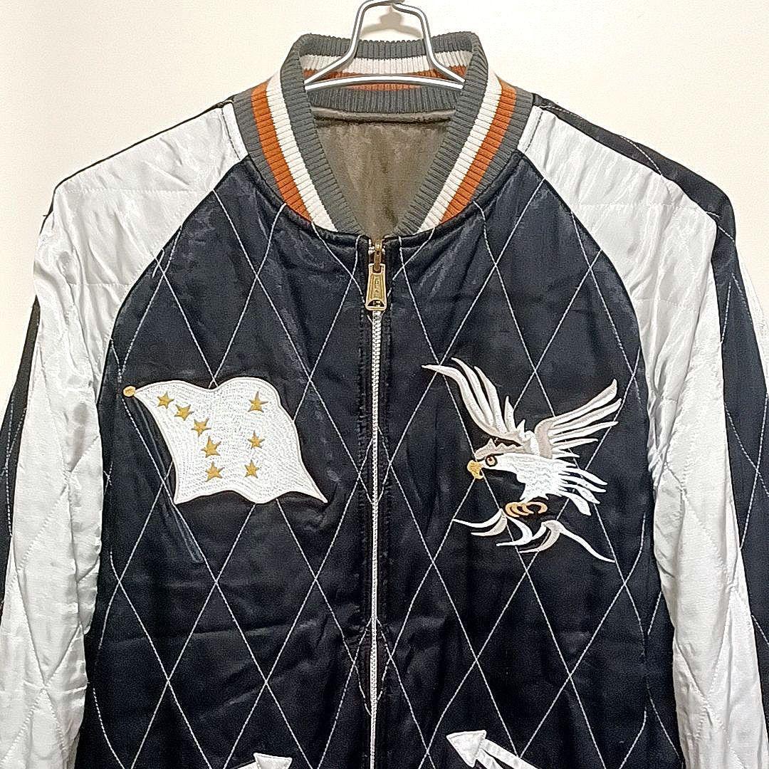 Hideya様専用 美品☆ヒューストン ALASKA リバーシブ 中綿スカジャン