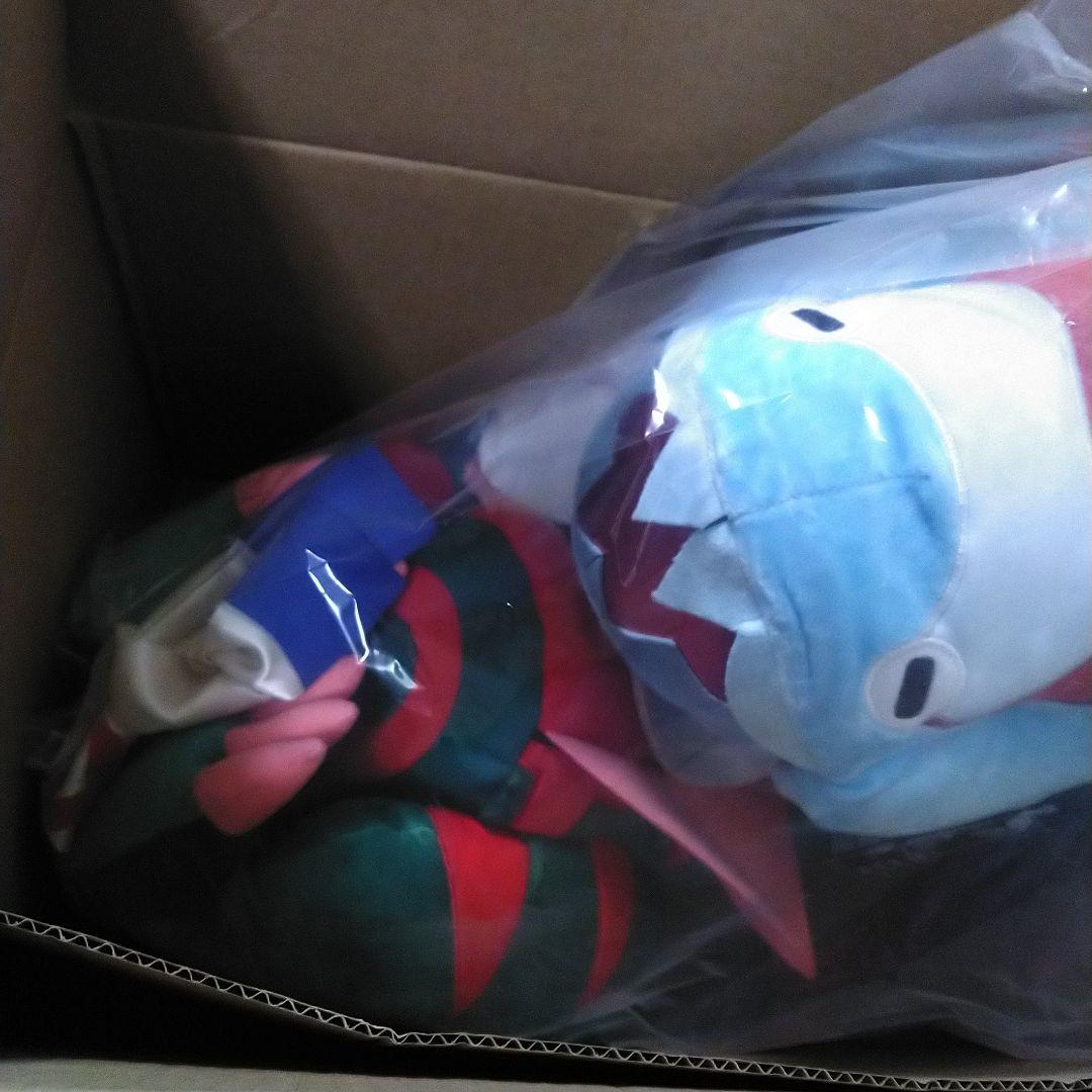 ポケモン　ウオノラゴン　エラがみ　ぬいぐるみ