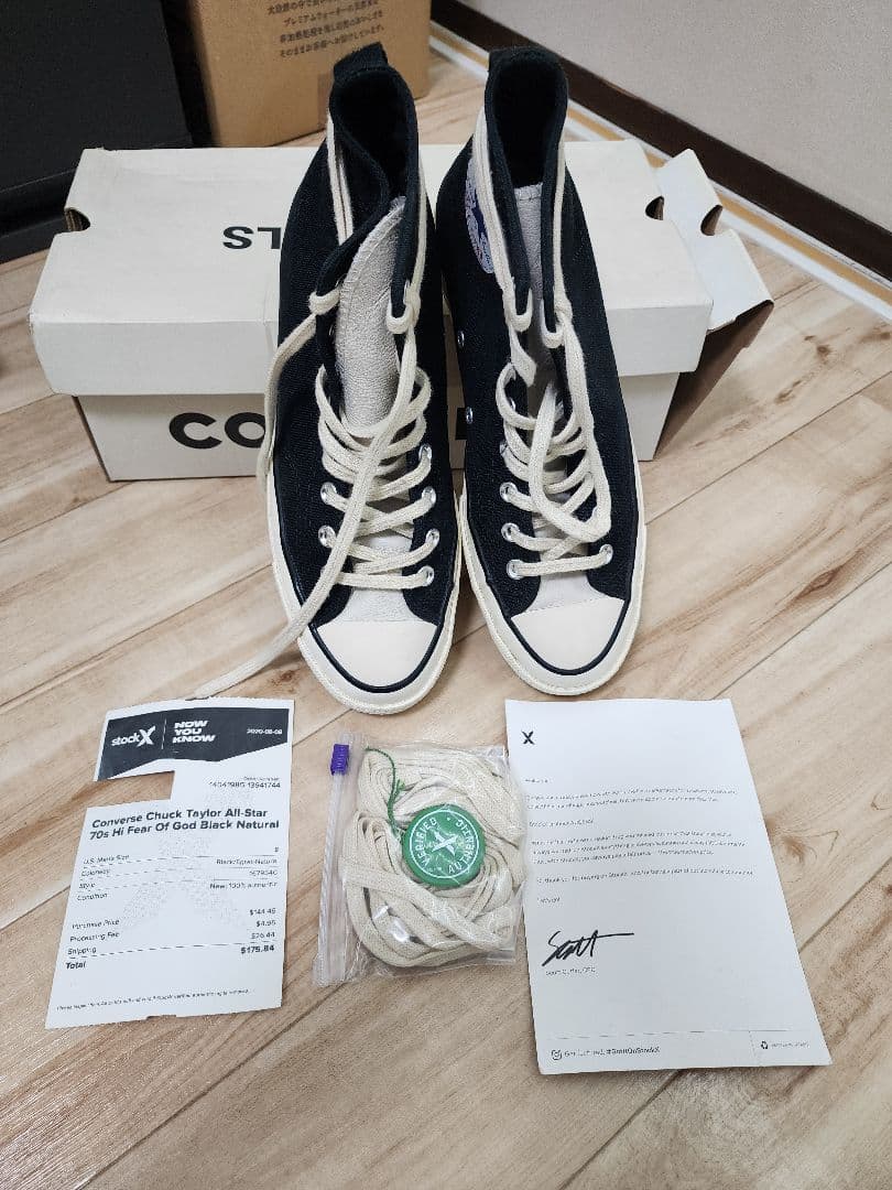 靴 FEAR OF GOD ESSENTIALS CONVERSE 26.5cm