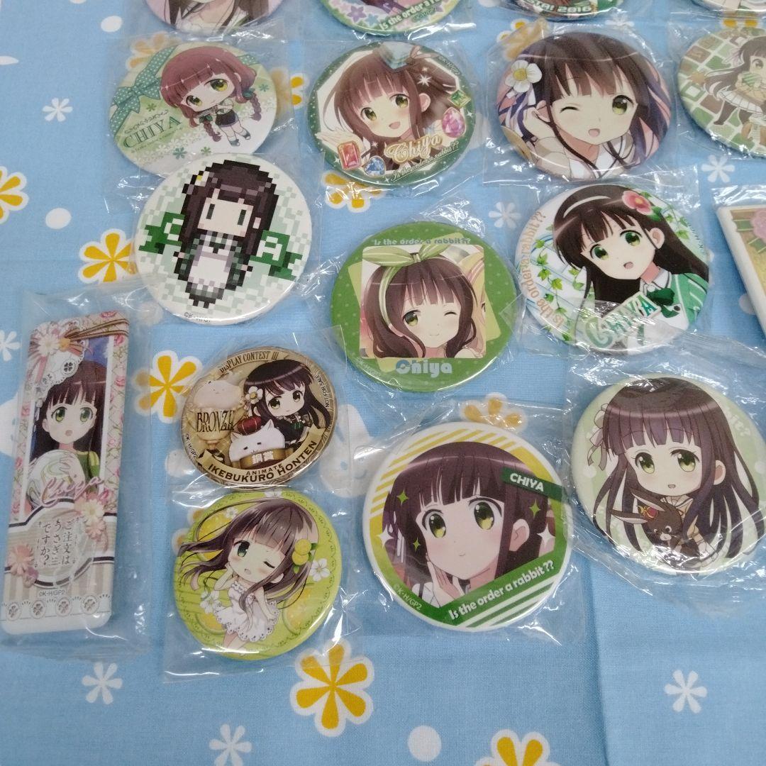 ご注文はうさぎですか？ ごちうさ 缶バッジ 千夜 42種セット バラ売り不可