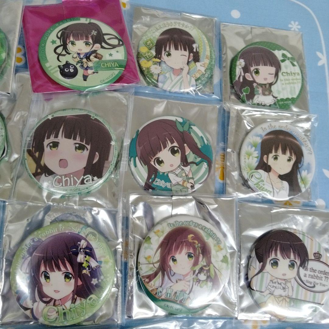 ご注文はうさぎですか？ ごちうさ 缶バッジ 千夜 42種セット バラ売り不可
