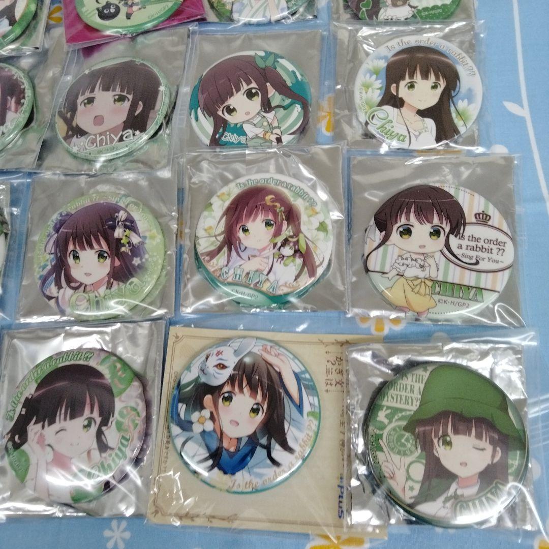 ご注文はうさぎですか？ ごちうさ 缶バッジ 千夜 42種セット バラ売り不可