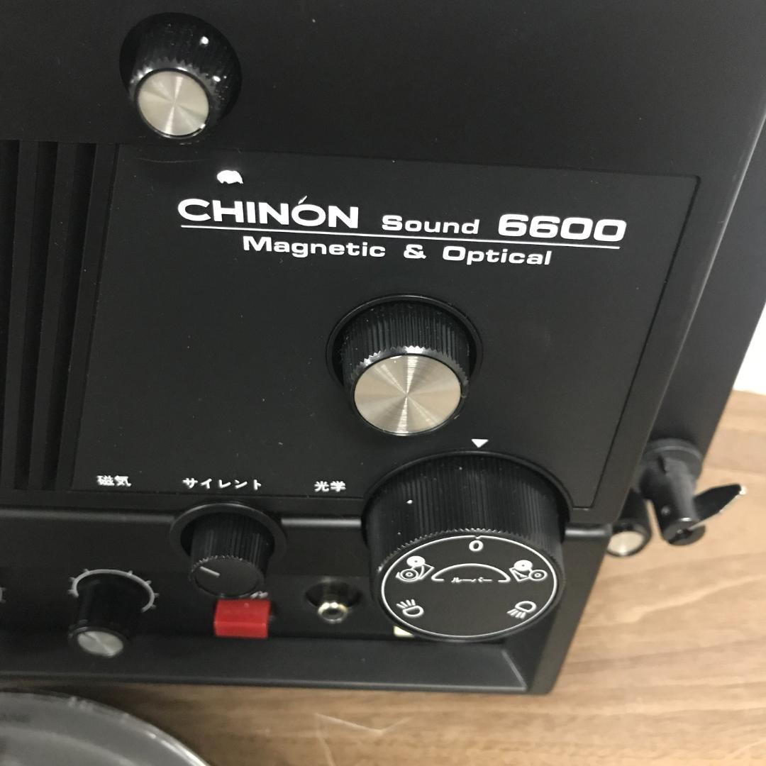 美品】CHINON 8mm映写機 Sound6600 チノン サウンド6600 - メルカリ