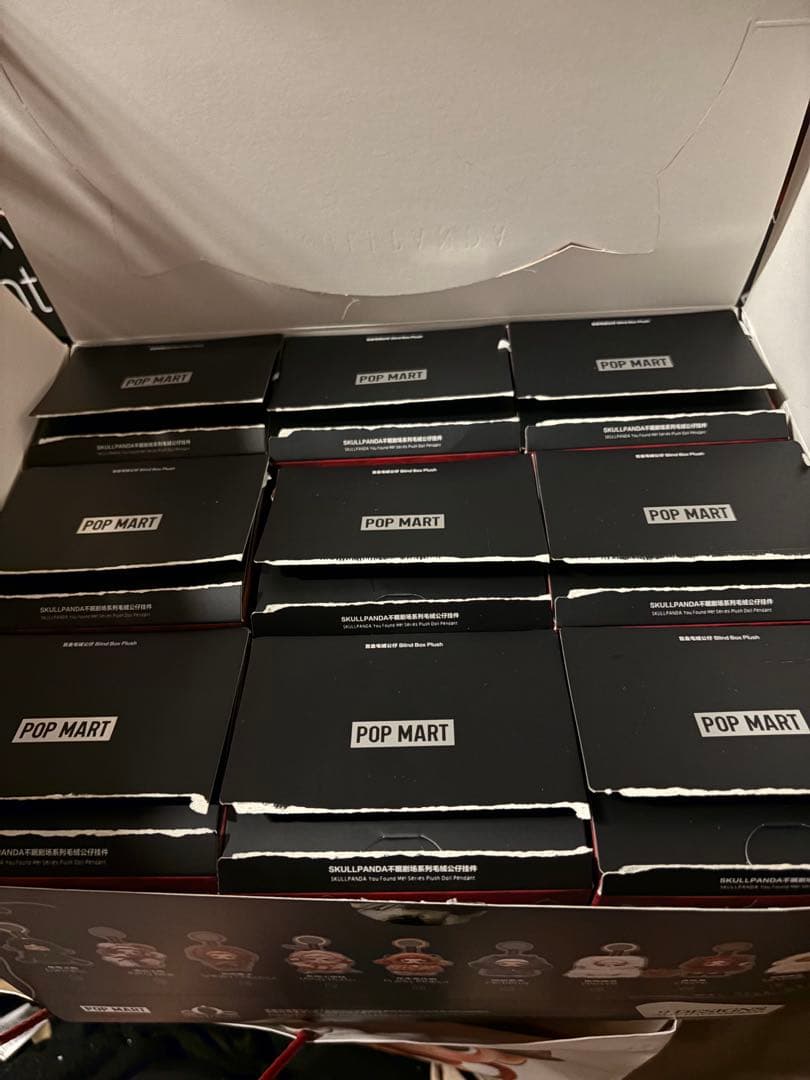 SKULLPANDA You Found Me! アソート