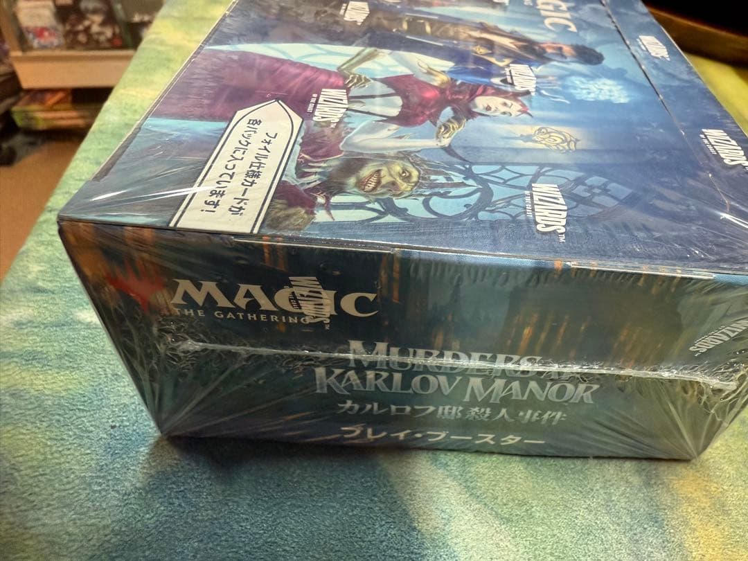 MTG カルロフ邸 プレイブースター 日本語版1Box新品未開封シュリンク付き
