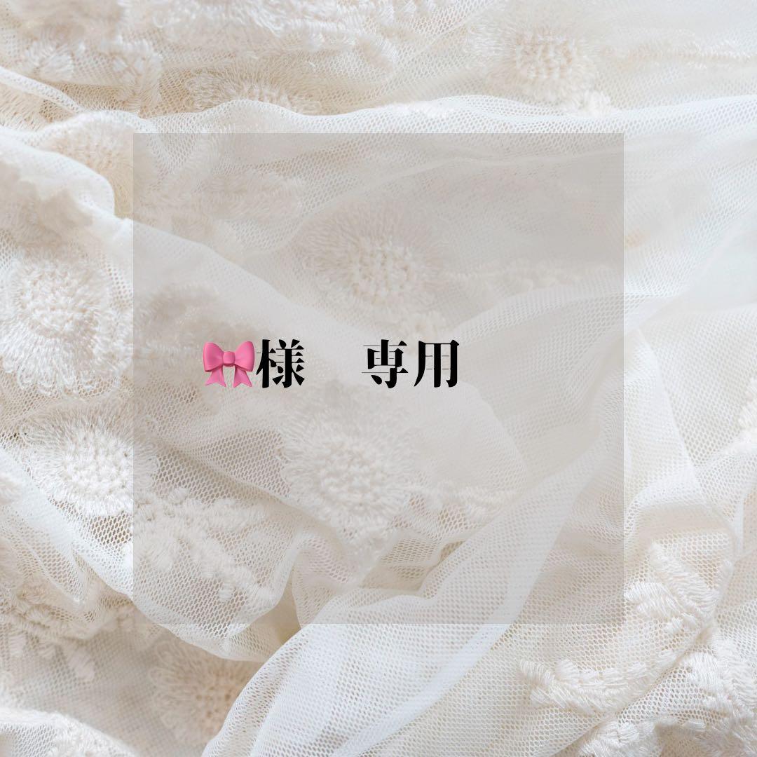 プレインシート　痛ネイル　ネイルチップ　専用 痛ネイル】プレインシートを使ったセルフネイルを解説💅アーニャが可愛