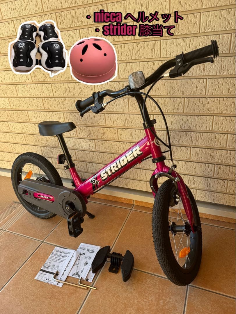 はせしょー Amazon.co.jp: Z/X -Zillions of enemy X- EXパック第47弾 ぜくげ