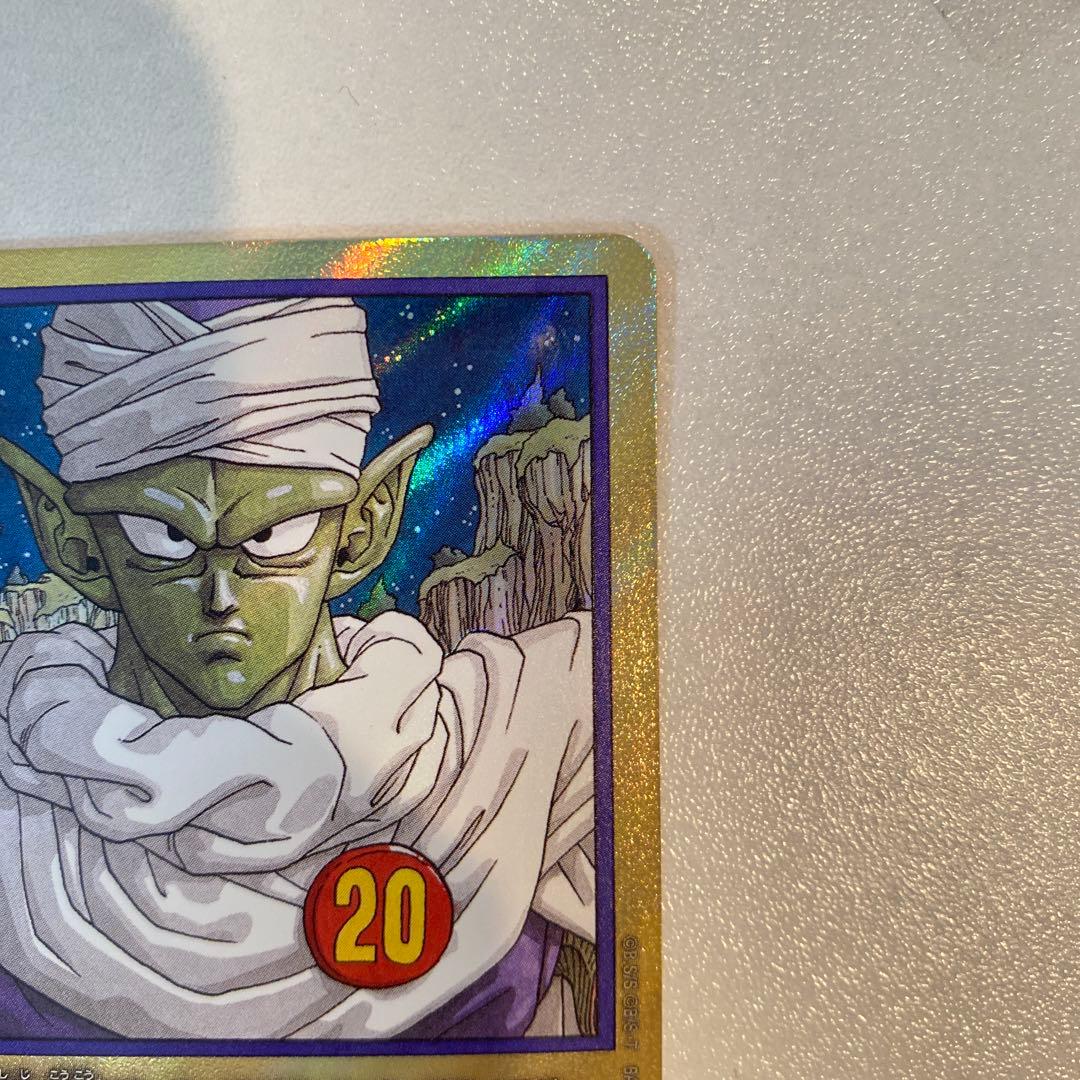 MANGA BOOSTER 01 E-55★ エナジーマーカー 金　20巻