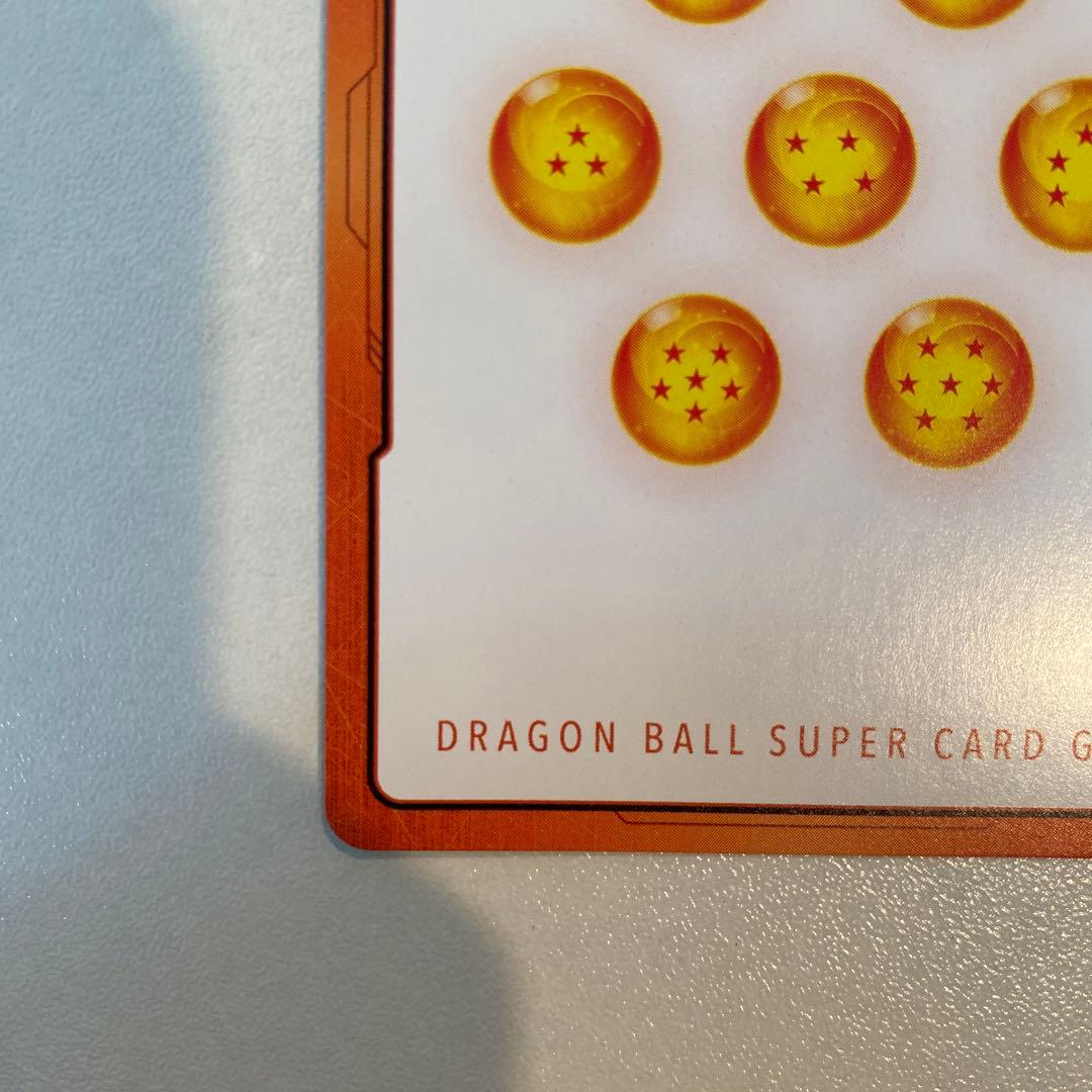 MANGA BOOSTER 01 E-55★ エナジーマーカー 金　20巻