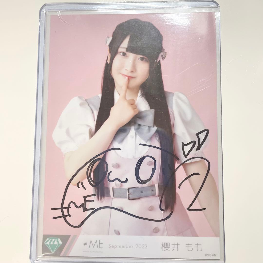 ≠ME ノイミー 櫻井もも 想わせぶりっこ 生写真 サイン入り - メルカリ