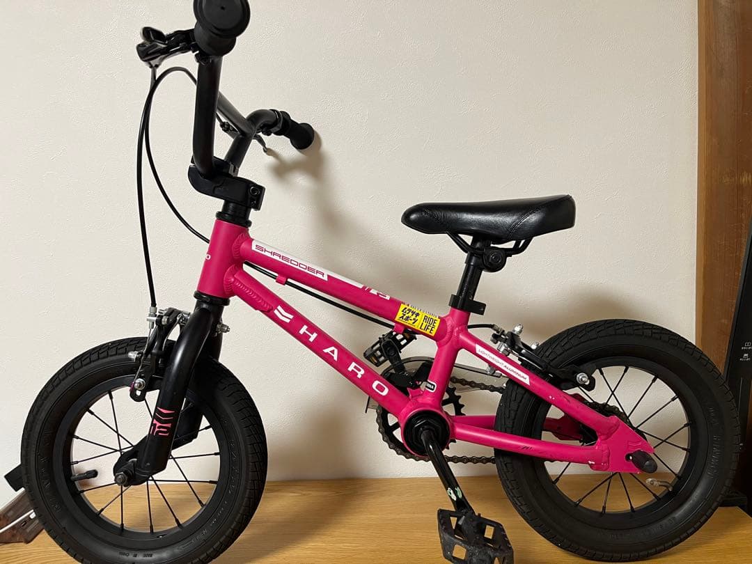 7*0様 Haro shredder14 子供用自転車14インチ