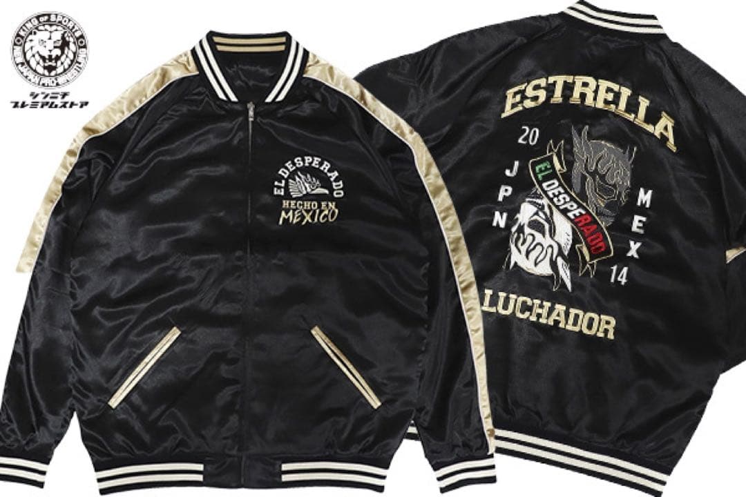 新日本プロレス】エル・デスペラード刺繍スカジャン リバーシブル