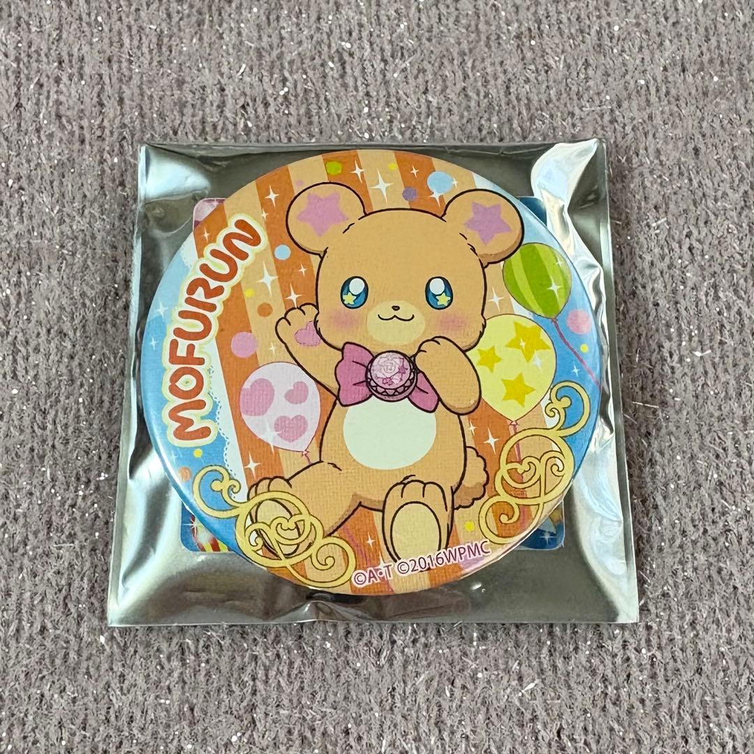 魔法つかいプリキュア モフルン缶バッジ