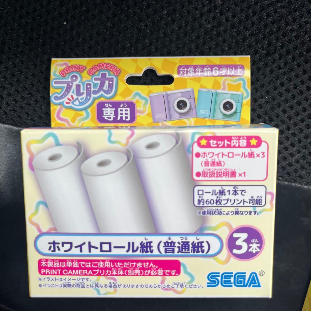 新品！！SEGAサンリオキャラクターDX プリカ 本体＋ロール紙セット