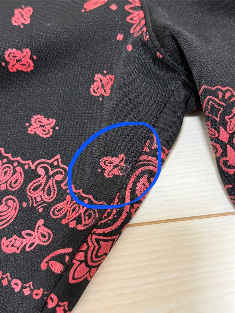 24Karats TRIBE OF GOLD 二代目JSB ジャージ