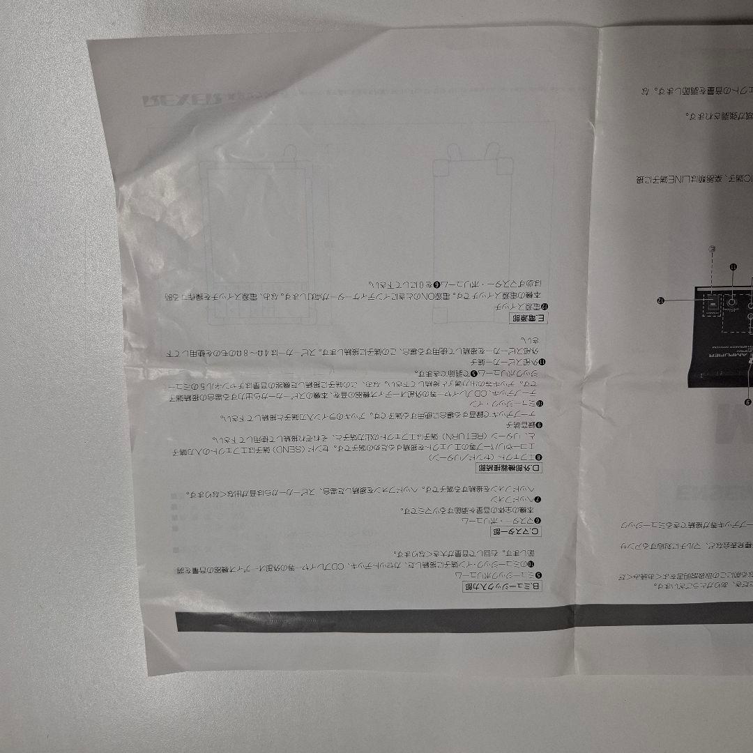 REXER 60WアンサンブルPAアンプ MA-60 - メルカリ