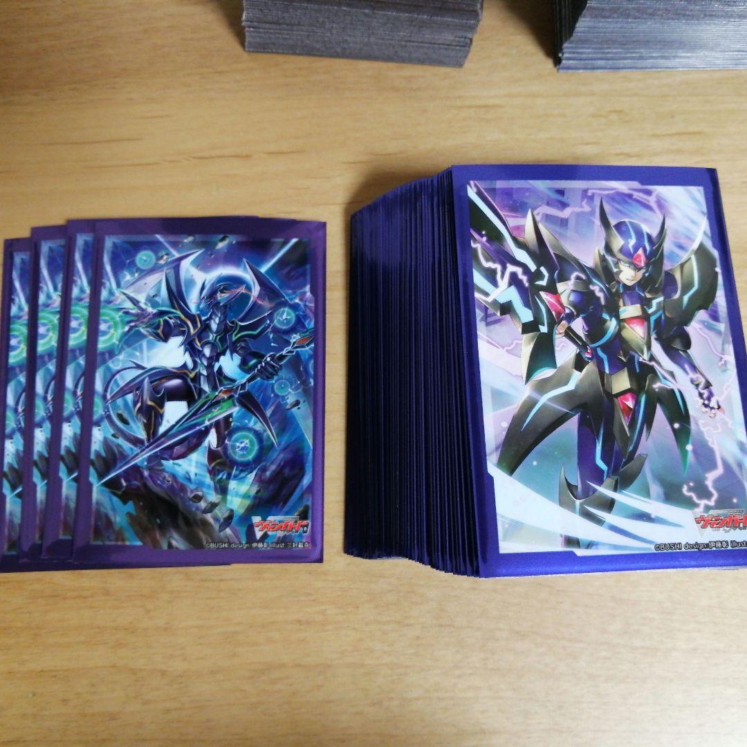 低 価格 通販ゲーム・おもちゃ・グッズ - 『デッキ まとめ売り』ケテル