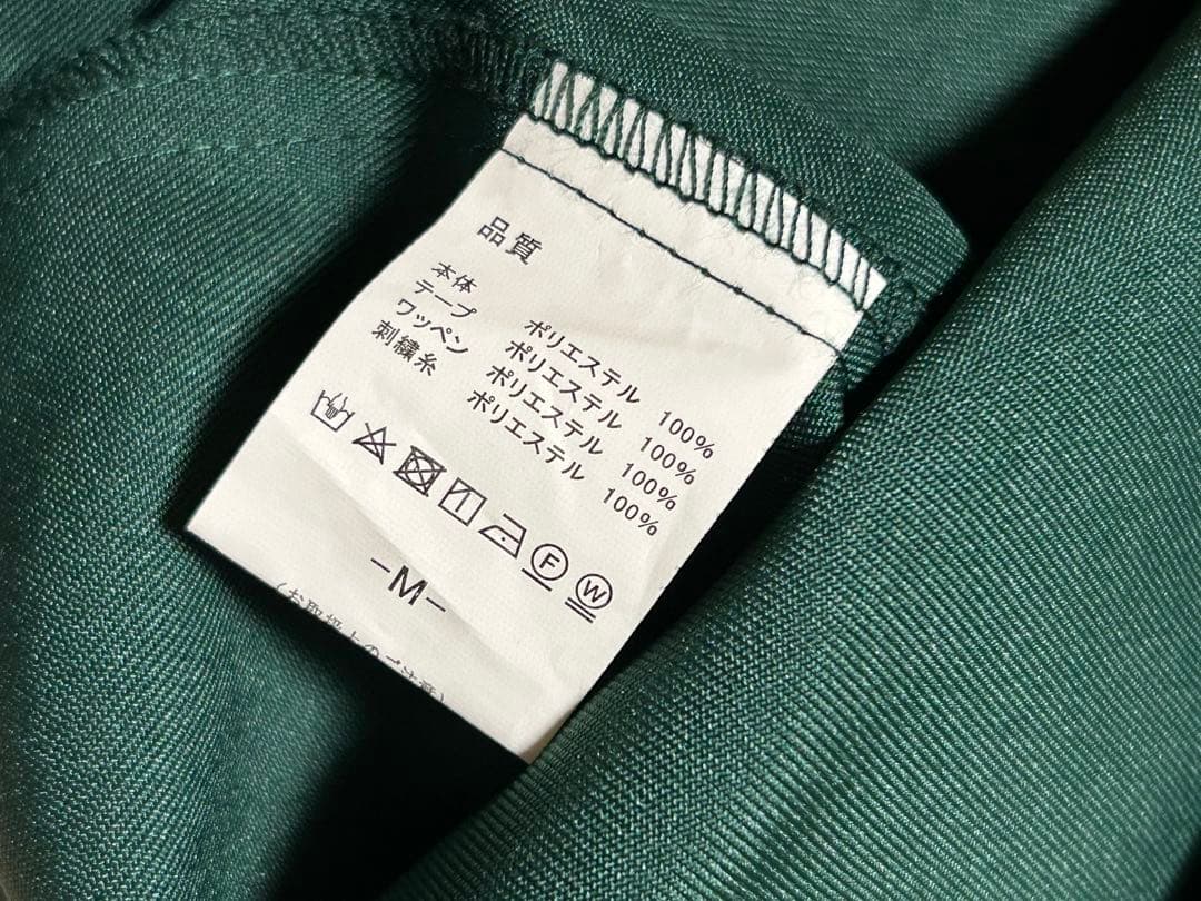 あいみょん サーチライト ユニフォームMサイズ タオル2点セット