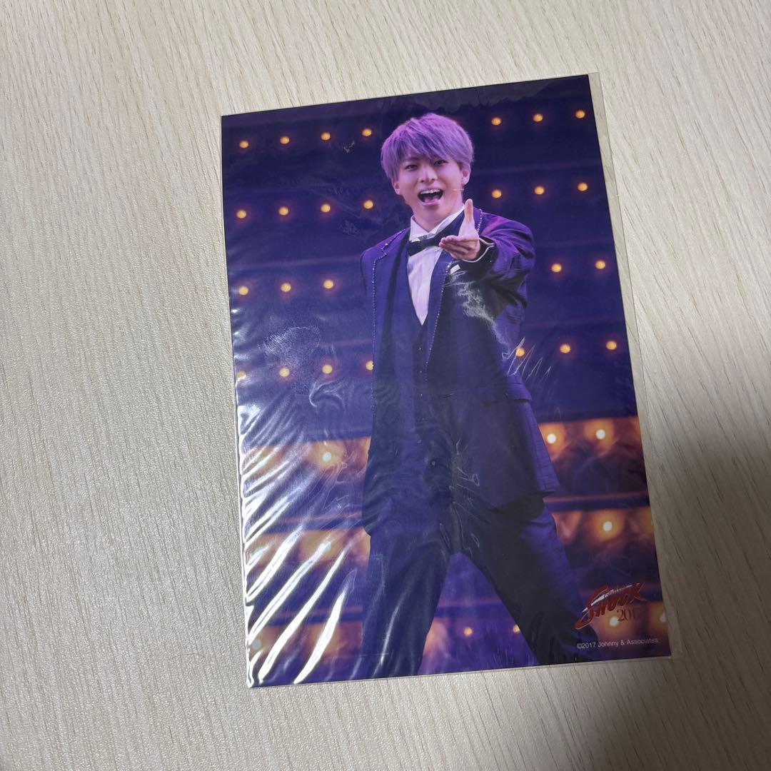 寺西拓人 ステージフォト ステフォ Endless SHOCK 7枚セット