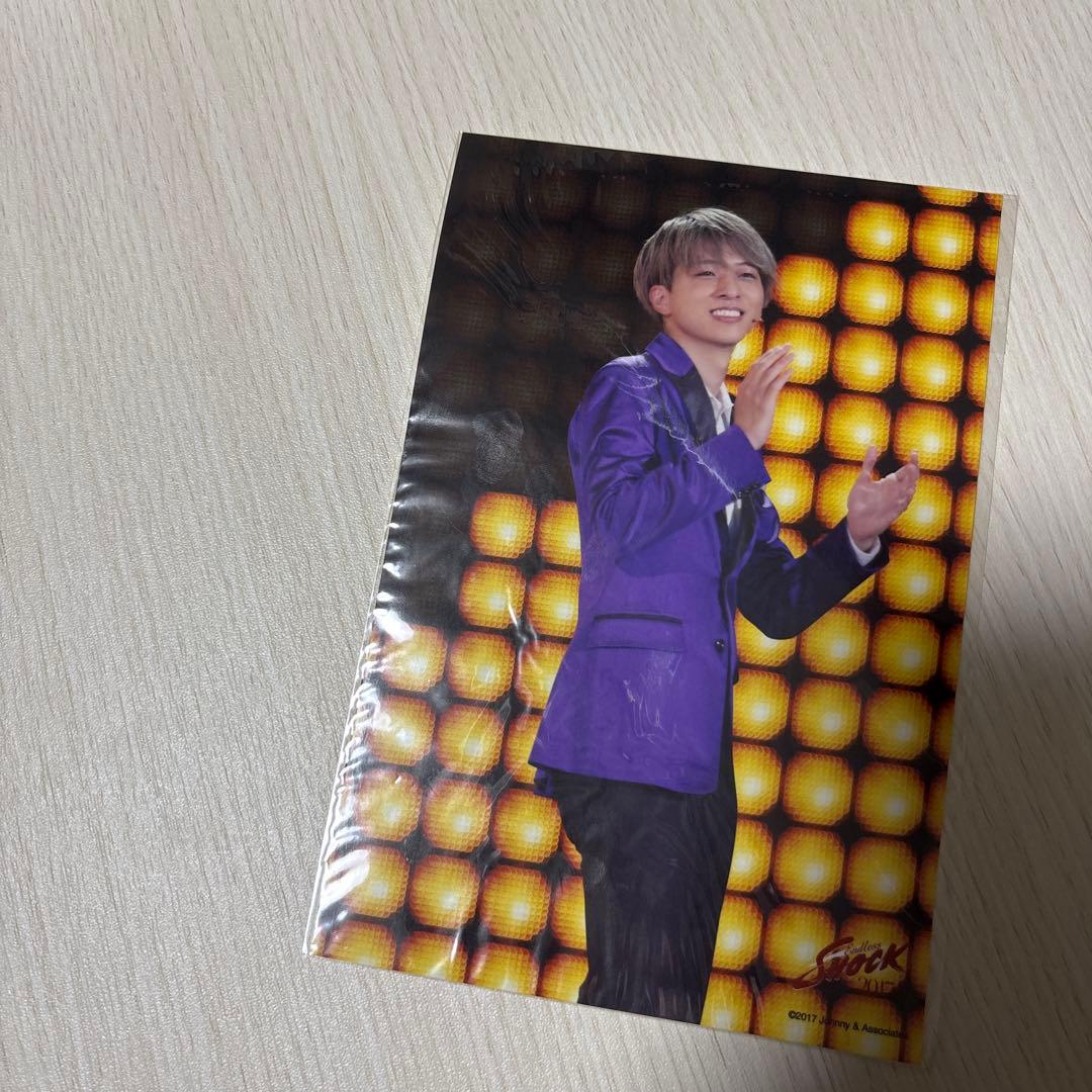 寺西拓人 ステージフォト ステフォ Endless SHOCK 7枚セット