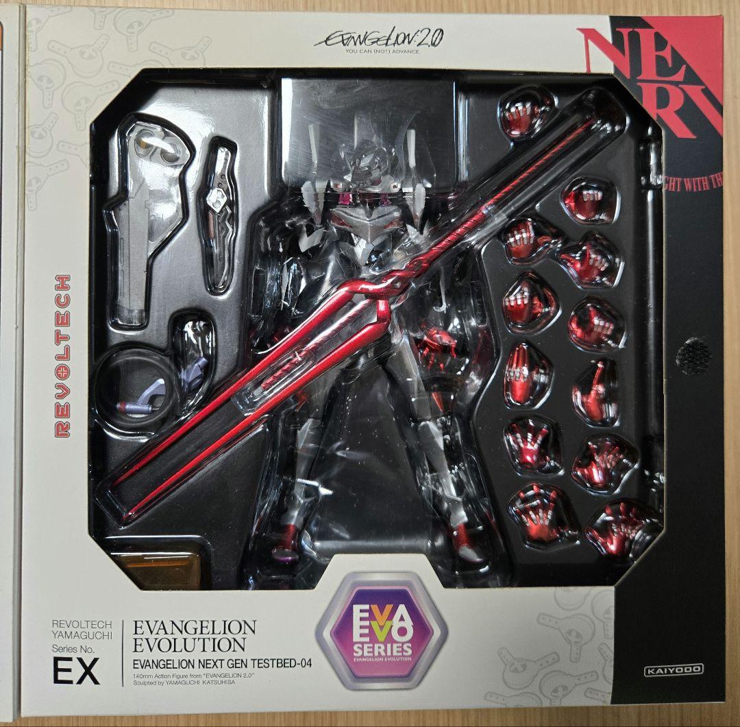 エヴァンゲリオン　リボルテックヤマグチ　4号機